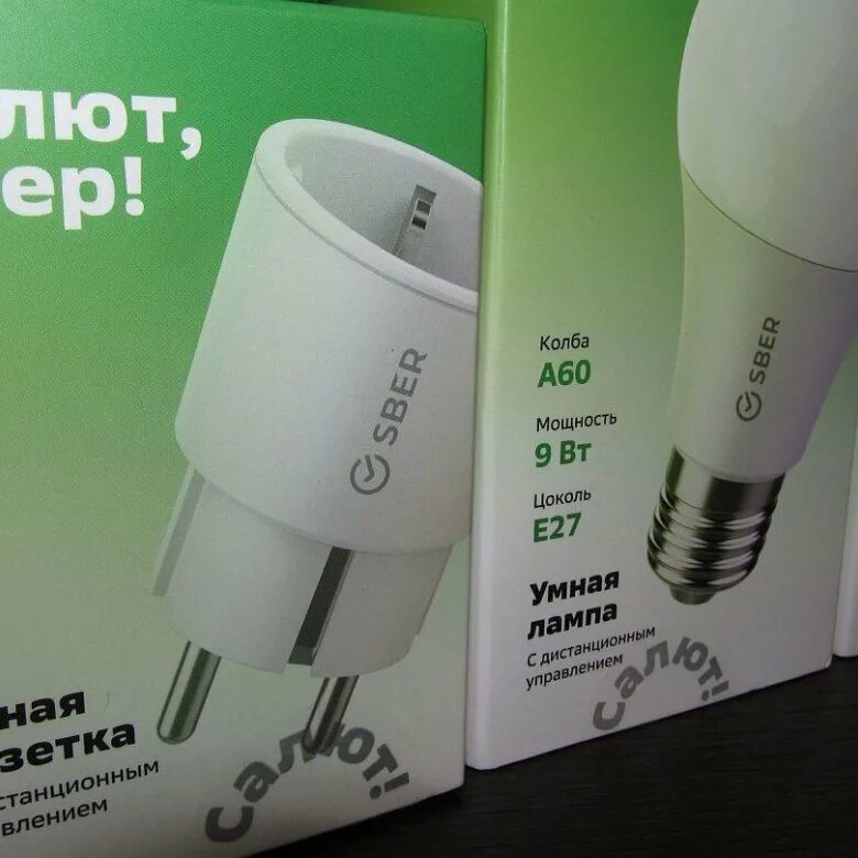 Подключение умной розетки сбер НОВАЯ умная Розетка Сбер - купить в Смоленске, цена 700 руб., продано 29 апреля 