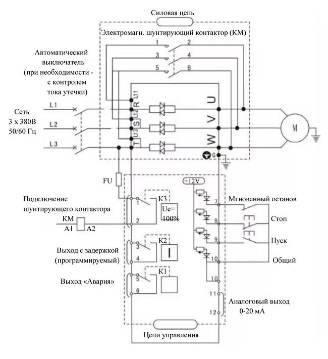 Подключение упп к двигателю Устройства плавного пуска RPR1-3030-56,0 А-380В-IP20