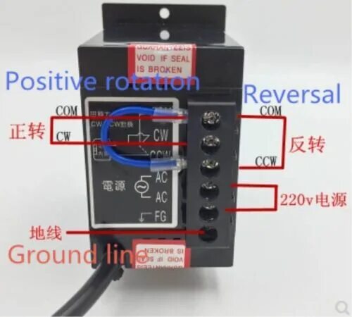 Подключение us 52 к двигателю New 1pc US-52 Terminals Motor Speed Control Switch 200W 220V 240V eBay