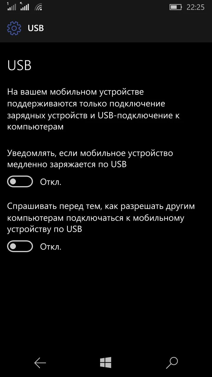 Подключение usb устройство не поддерживается Самые интересные события недели. 15 - 21 августа