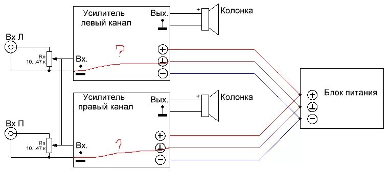 Подключение усилителя через блок питания TDA2050 - Усилители на микросхемах, схемы на чипах - Форум журнала практической 