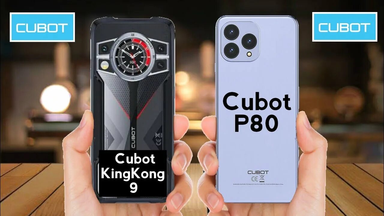 Подключение устройств cubot kingkong 9 Cubot King Kong 9 vs Cubot P80 Cubot P80 vs Cubot King Kong 9 - Cubot Mobile Ful