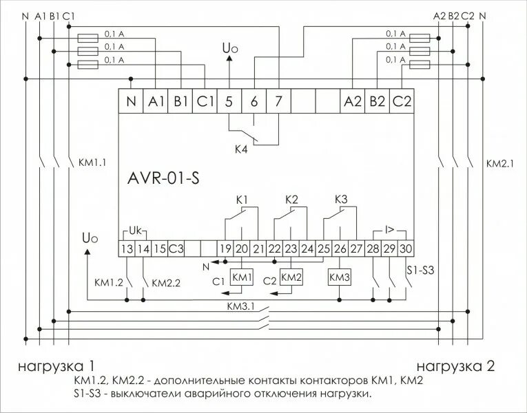 Подключение устройства авр ekf proxima AVR-01-S блок ввода резервного питания F&F, купить с доставкой по России в Техно