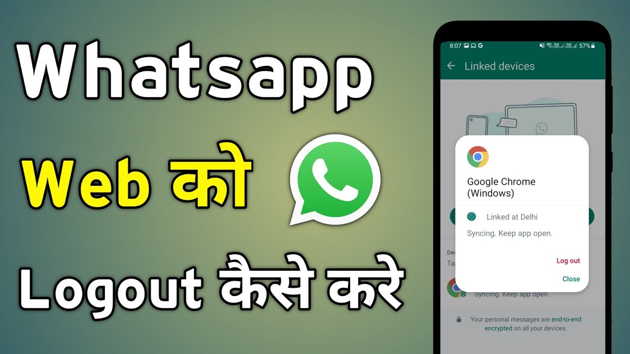 Подключение устройства ватсап Whatsapp Logout From All Devices Whatsapp Web Ko Logout Kaise Kare - YouTube