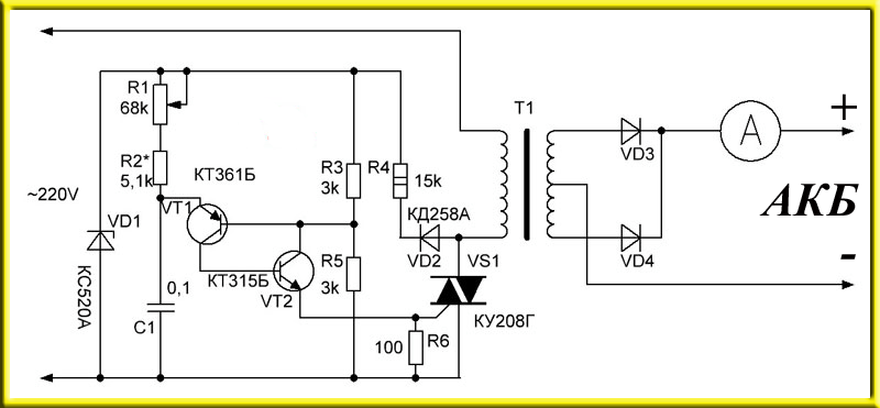 Подключение устройства задающего зу 50 Картинки СХЕМА ДЛЯ РЕГУЛИРОВКИ ЗАРЯДНОГО УСТРОЙСТВА