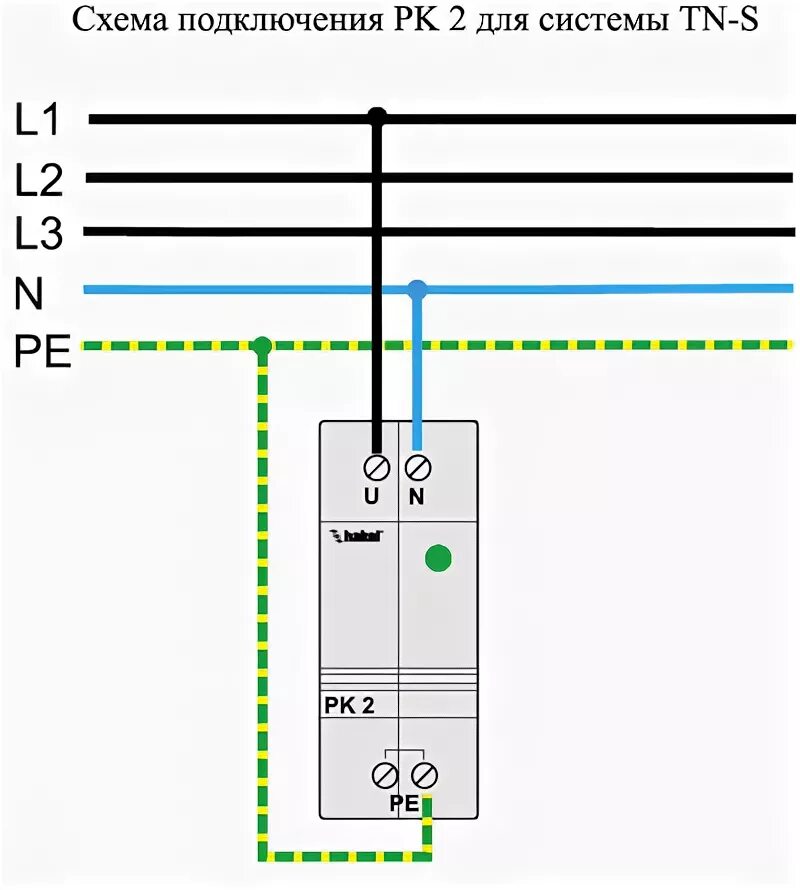 Подключение узип в однофазной сети без заземления Pk2 :: СВ-Технология