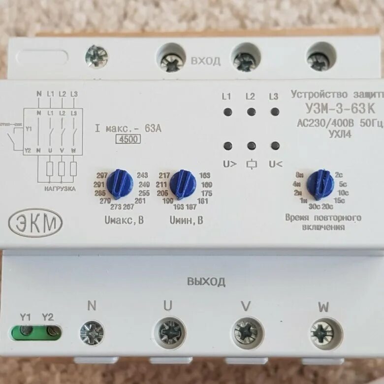 Подключение узм 3 63к Устройство защиты напряжения узм-3-63К - купить в Апрелевке, цена 4 200 руб., да