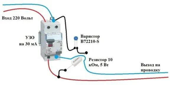 Подключение варисторы удлинителю какой предохранитель 47) Одноклассники Защита, Электрика, Солнечный