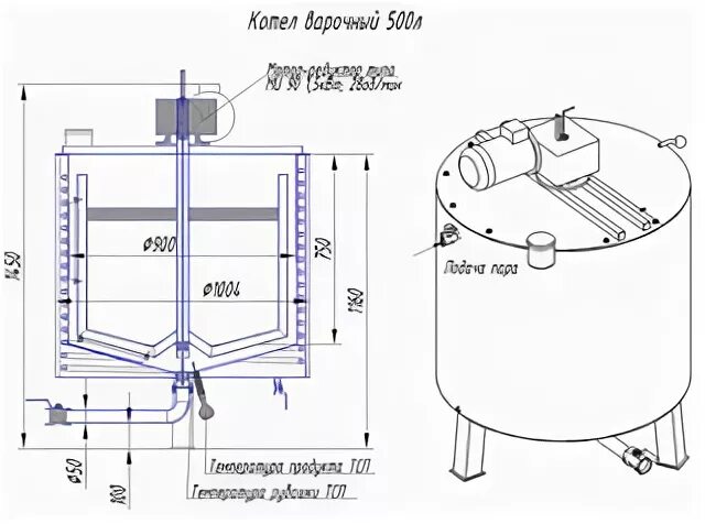 Подключение варочного котла 600 л схема электрическая Оборудование для производства квасного сусла, купить в НПО "РоссМаш" по выгодной