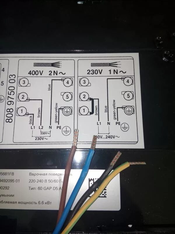 Как подключить варочную панель горение HeatProf.ru