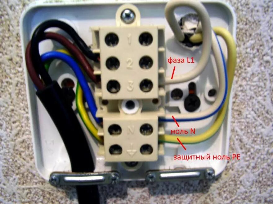 Подключение варочной панели через клеммную коробку Как подключить варочную панель к электросети без розетки фото - DelaDom.ru