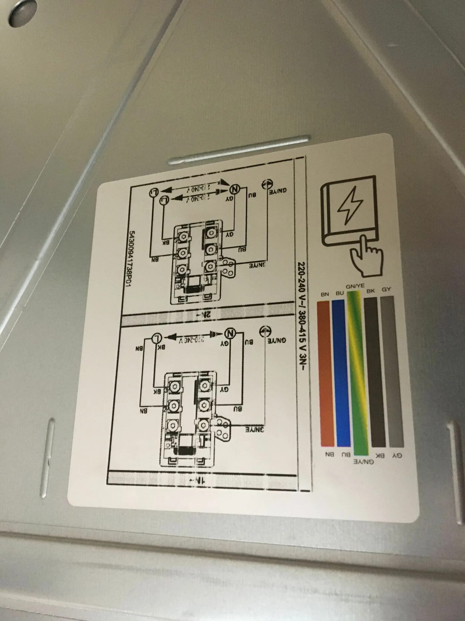 Подключение варочной панели индукционной bosch pie631fb1e схема Подключение варочной панели bosch фото - DelaDom.ru