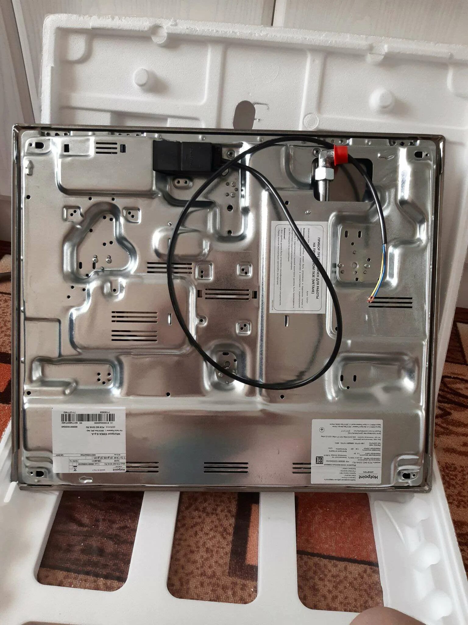 Подключение варочных панелей hotpoint ariston Газовая варочная панель Hotpoint-Ariston PCN 642 IX/HA RU 869991005540 - купить 