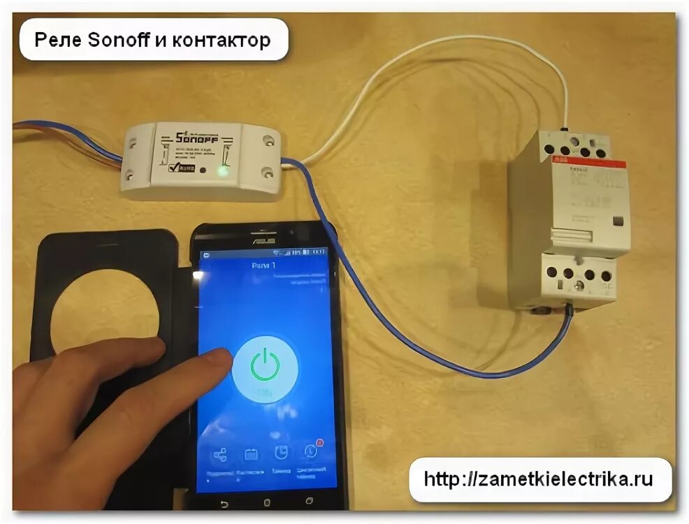 Подключение вай фай реле Реле Sonoff с управлением через Интернет Заметки электрика