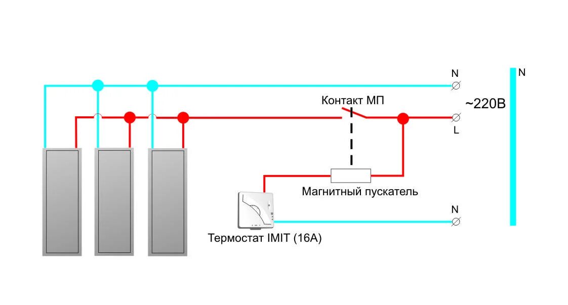 Подключение вмт 1 Подключить обогреватель через терморегулятор: найдено 85 изображений