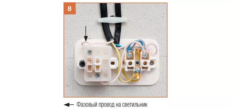 Подключение внешней розетки с выключателем Монтаж блока из розетки с выключателем