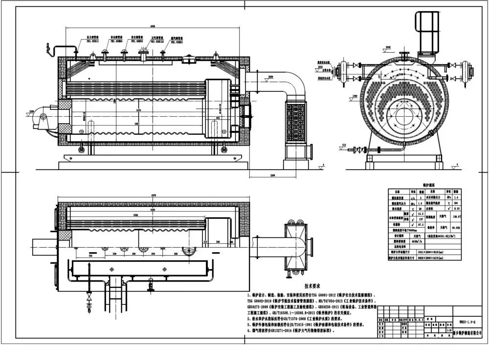 Подключение водогрейного котла 10bar 3ton mini kerosene waste oil steam boiler and stove with room gas heater -