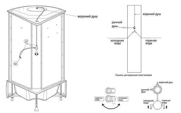 Подключение воды к душевой кабине в картинках Подключение душевой кабины к водопроводу и канализации: разновидности кабинок, о