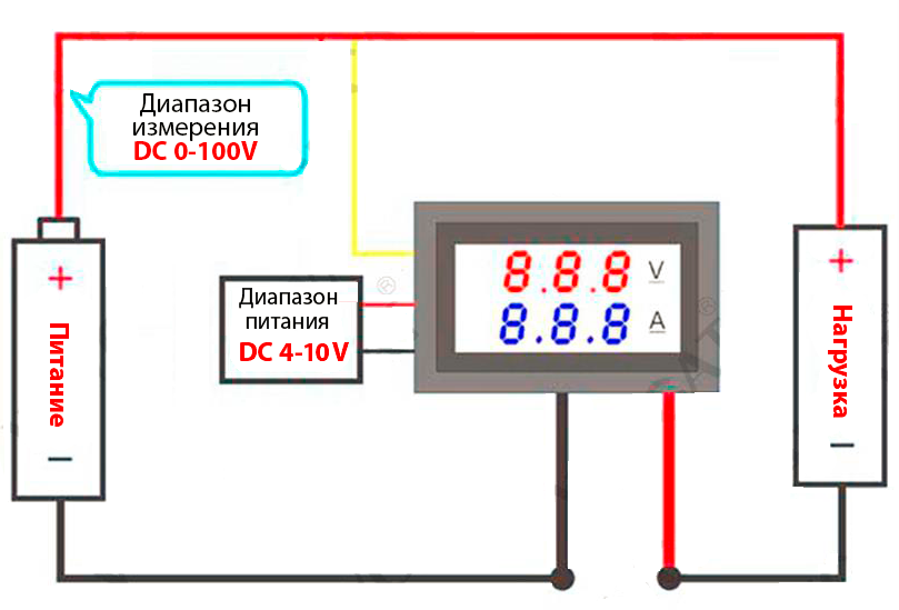 Подключение вольтметра газ Подключение вольтметра