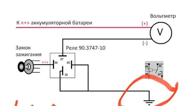 Подключение вольтметра ваз Всех приветствую! Помогите в вопросе, нашёл в интернете схему, вроде даже она вл