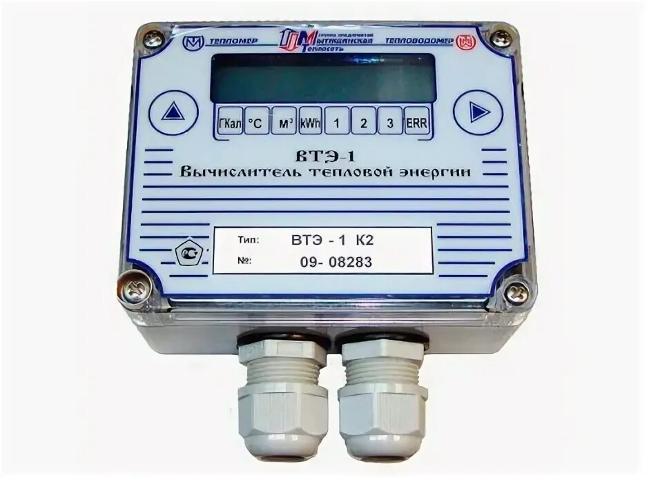 Подключение втэ 1 Вычислитель ВТЭ-1 К2 - купить Вычислитель ВТЭ-1 К2 по низким ценам