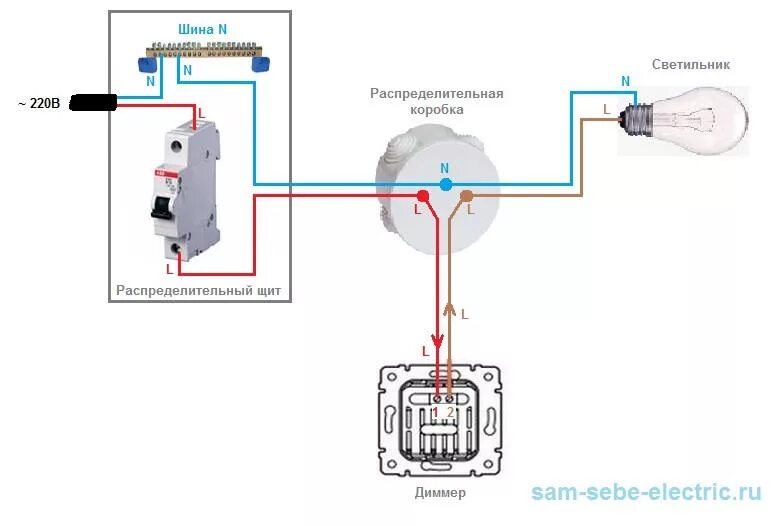 Подключение выключателя 220в Как установить диммер HeatProf.ru