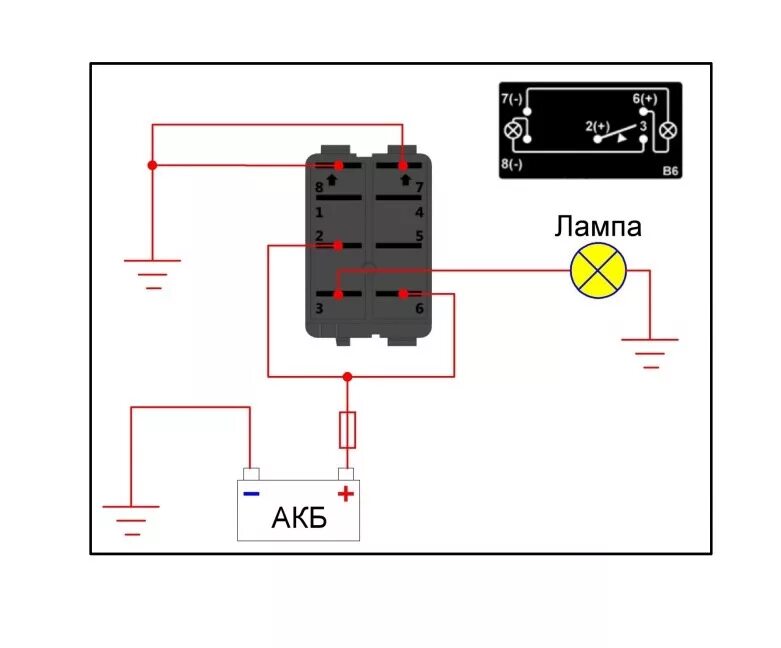 Подключение выключателя 4 контакта схема Помогите с подключением - УАЗ 2206, 2,4 л, 1997 года электроника DRIVE2