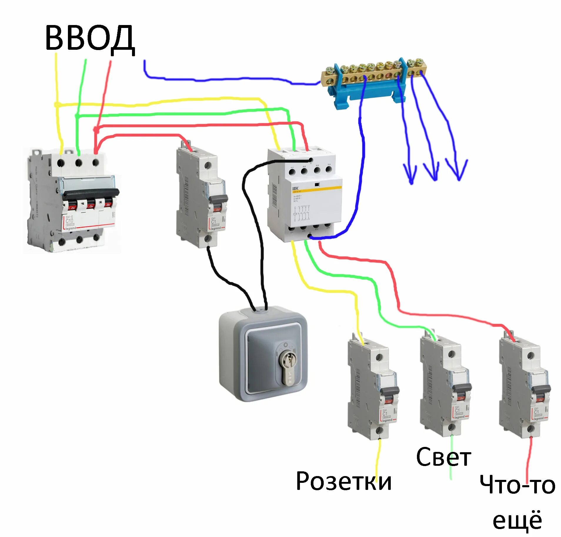 Подключение выключателя abb Подключение мастер выключателя через контактор