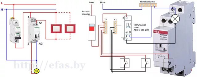 Подключение выключателя abb Импульсное реле