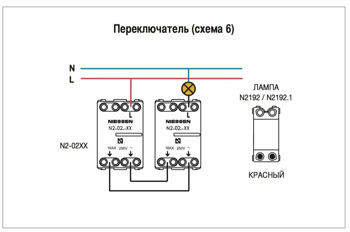 Подключение выключателя abb Купить - Переключатель, 1 модуль, шампань - ABB - Zenit - N2102 CV - 2CLA210200N