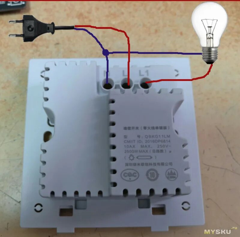Подключение выключателя акара Aqara выключатель с нулевым проводом схема подключения Praim-Remont.ru