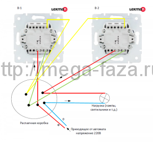 Подключение выключателя двухклавишного лексман схема Схема подключения одноклавишного проходного выключателя - Блог компании ВОЛЬТ
