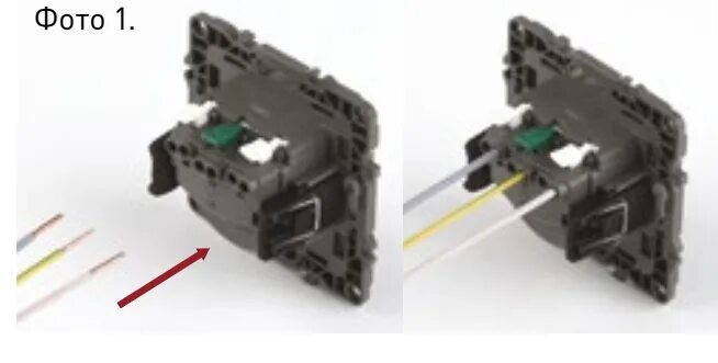 Подключение выключателя эра серия 12 Как подключить розетку самому в Гродно - Технологии света в Гродно