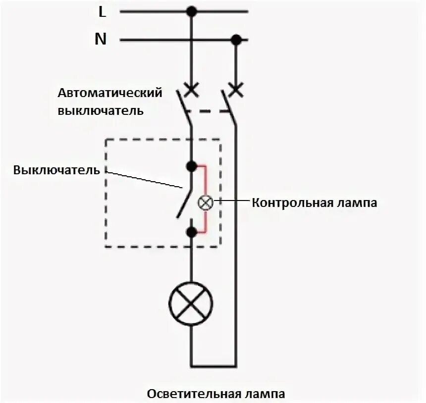 Подключение выключателя ip54 Как подключить светодиодный выключатель: схемы для устройства с подсветкой