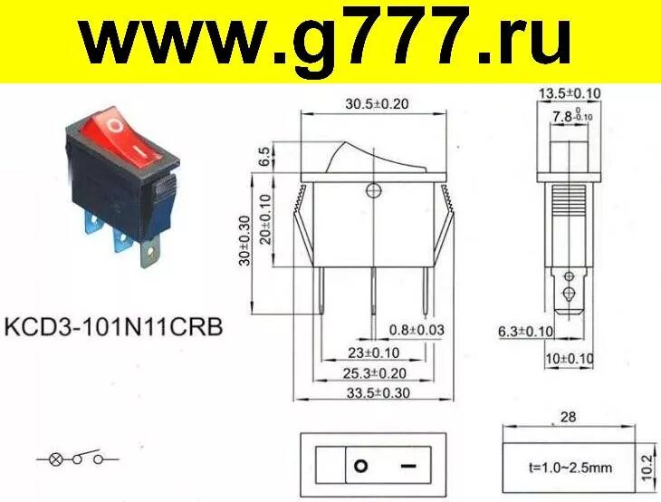 Подключение выключателя kcd1 Переключатель клавишный Клавишный 31х14 3pin красный с подсветкой KCD3-101N11CRB