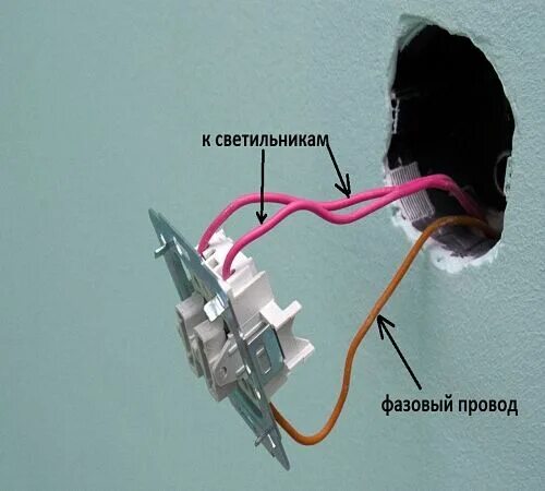 Подключение выключателя mastera uslug Подсветка в ванной комнате: монтаж светодиодного типа своими руками