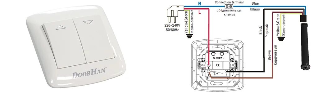 Подключение выключателя рольставней с электроприводом схема двухклавишного SWH-PRO - новый клавишный выключатель для управления рольставнями