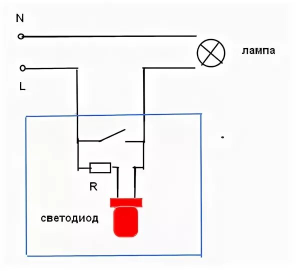 Подключение выключателя с диодом Ответы Mail.ru: Почему горит светодиод в выключателе?