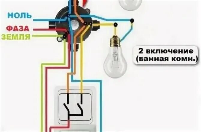 Подключение выключателя с землей Всё об отоплении и строительстве - Страница 145 из 395