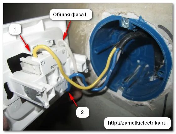 Подключение выключателя schneider electric Схема подключения двухклавишного выключателя Заметки электрика