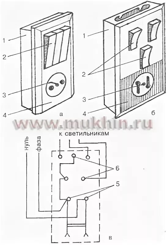 Подключение выключателя туалет ванна кухня Схема подключения тройного выключателя ванна туалет кухня