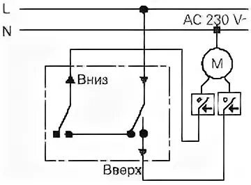 Подключение выключателя жалюзи Клавишный выключатель для рольставен схема