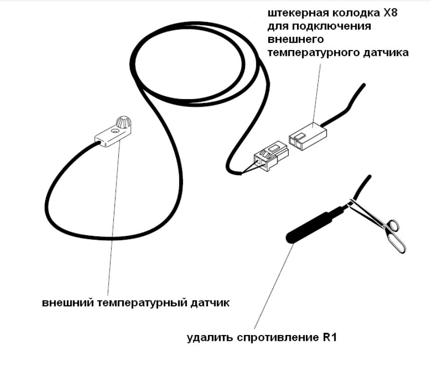 Подключение выносного датчика температуры Выносной датчик температуры для Air Top 2000ST/2000STC 1319842A