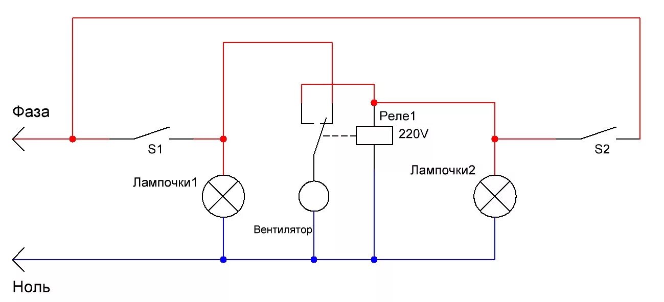 Подключение вытяжного вентилятора к двум выключателям Контент DedLogoped - Страница 30 - Форум по радиоэлектронике