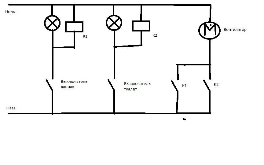 Подключение вытяжного вентилятора к двум выключателям Подключение вытяжки в ванной к выключателю света: лучшие схемы и пошаговый инстр