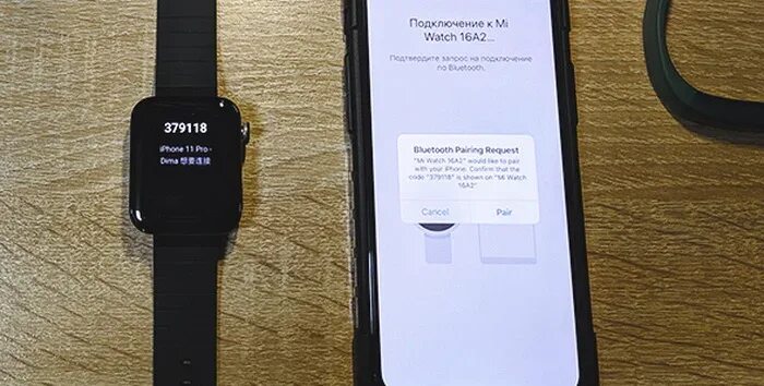 Подключение watch 4 pro Не устанавливается приложение Xiaomi wear