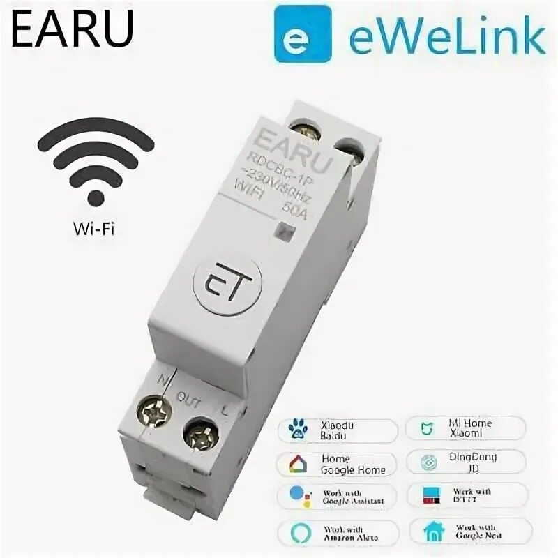 Подключение wifi автомата Rail WIFI Circuit Breaker Smart Timer Switch Relay Remote Control By EWeLink APP