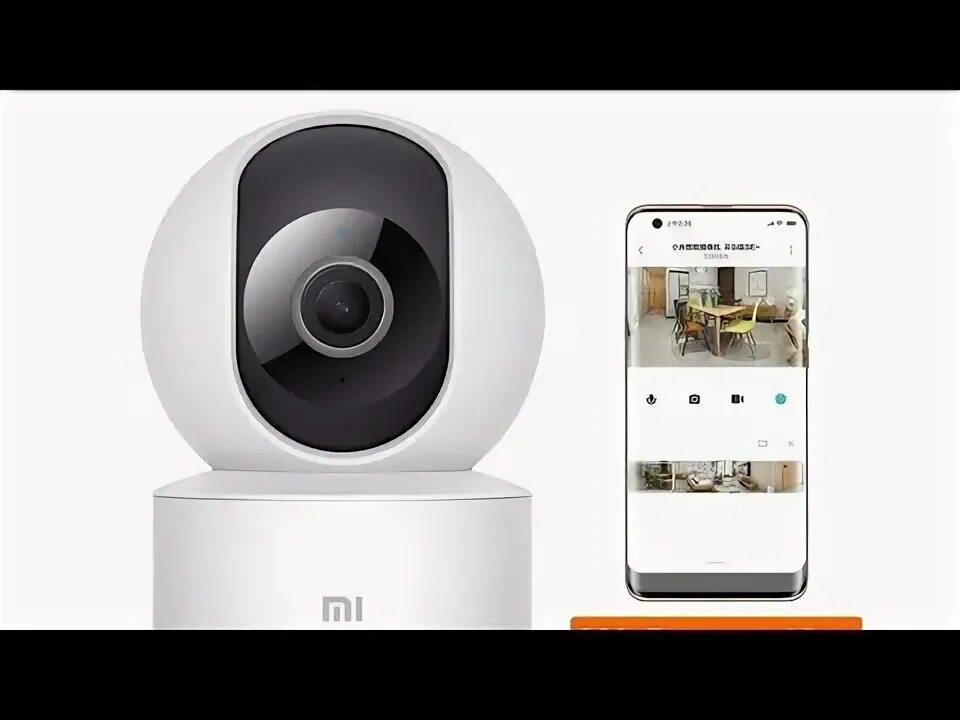 Подключение wifi камеры xiaomi mi home 360 camera. Привязка к телефону без wi fi. - YouTube