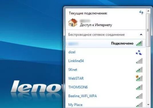 Подключение wifi на компьютере windows Kaip prijungti "wifi" prie "Windows 7"?