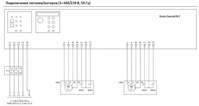 Подключение wilo ip e40 160 4 2 Картинки СХЕМА ПОДКЛЮЧЕНИЯ НАСОСА 220